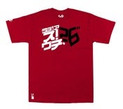 Image of Ride26 T-Shirt // Deep Red 