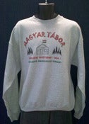 Image of ComfortBlend Adult Crew Fleece