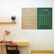 Image of Paperways 2012 Giant Calendar - free shipping