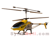 Image of Syma S033G Large (1:25 Scale) Gyro Twin Propeller R/C Helicopter w/LED Lights & 3.5-Channel Remote