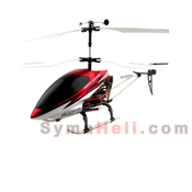 Image of DOUBLE HORSE 9097 3 CH HELICOPTER W/GYRO 