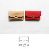 Image of GongJang Leather Card Case