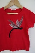 Image of Dragonfly