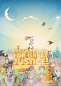 Image of SongsFromPaul - For Great Justice! Poster