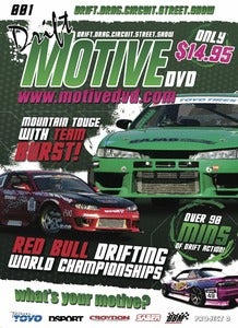 Image of Motive DVD #001 - Red Bull Drifting World Championships