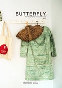 Image of BOOK "a butterfly in your house#2"