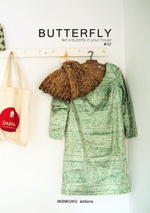 Image of BOOK "a butterfly in your house#2"
