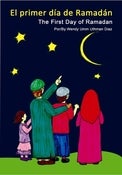 Image of El primer día de Ramadán