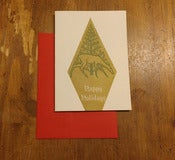 Image of  Happy Holidays