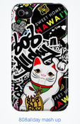 Image of 808ALLDAY MASH UP iphone 4 / 4s case