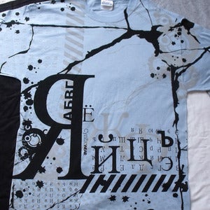 Image of Man's T-shirt Cyrillic Wear Urban Russian CCCP USSR Ukrainian Blue