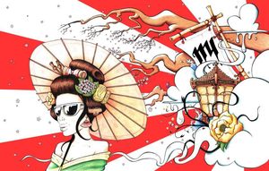 Image of GEISHA - LIMITED PRINT