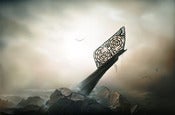 Image of Maui's Waka Rests on High
