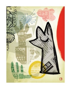Image of Wolfy Art Print Unframed