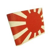 Image of Rising Sun ) Bifold Wallet