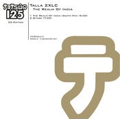 Image of TETS125 CD Edition Talla 2XLC - The Realm Of India
