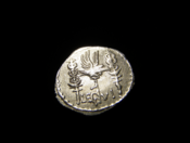 Image of Marc Antony Roman Silver Denarius LEG VI Ferrata 6th Legion (Reproduction/Replica)