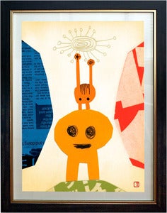 Image of It's Alive Art Print Framed