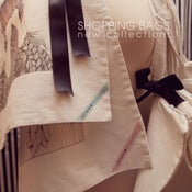 Image of NEW! Carnival shopping purses / SS 2012
