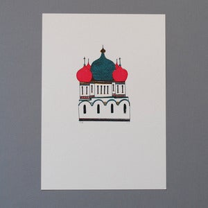 Image of Russian Tower