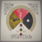 Image of Pac Man - Gaspard Le Quiniou ( Arrache-Toi un Oeil)