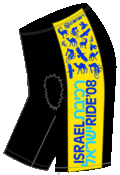 Image of 2008 Israel Ride Shorts