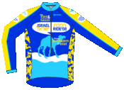Image of 2008 Israel Ride Jacket