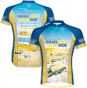 Image of 2011 Israel Ride Jersey