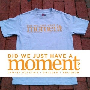 Image of COMING SOON Our Staff loves them: "Did we just have a MOMENT" Memorabilia Tee 