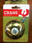 Image of Crane Riten Rotary Bell