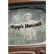 Image of Rap Reiplinger "Rap's Hawaii" DVD