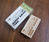 Image of Merry Xmas Rubber Stamp