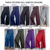 Image of Thick Thai Cotton Fisherman Pants Yoga - Capoeira - Maternity - 11 colours!