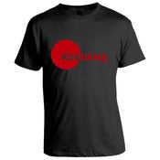 Image of KendamaUSA Logo Tee - Black