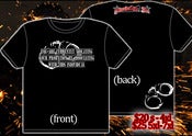 Image of Probation T-shirt