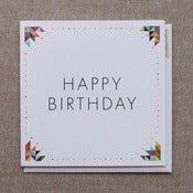 Image of "Geometric Border" Birthday Card