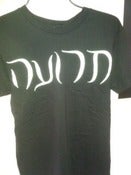 Image of Rua Tee