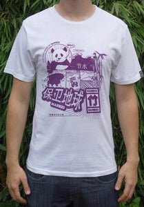 Image of Panda Planet White