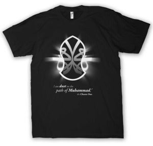 Image of Wear The Truth Contemporary Islamic Tee - The Blessed Sandals (Black)