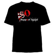 Image of ISO Support Japan