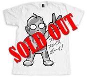 Image of Ultra FFB (Japan Relief Tee)