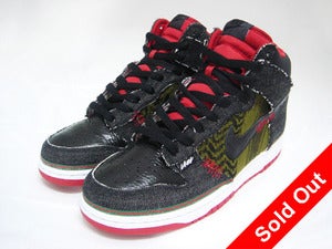 Image of Ripper III Dunk Hi