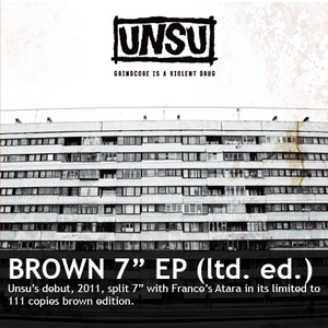 Image of UNSU / ATARA "s/t" split 7" EP