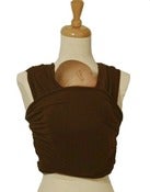 Image of cocoa brown /// free US shipping
