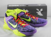 Image of Kobe VII Christmas Cheetah