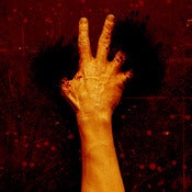 Image of "The House 2" CD