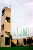 Image of Megawords Issue 7