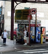 Image of Megawords Issue 2