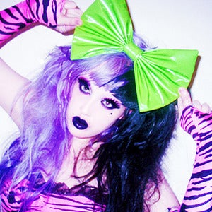 Image of HUGE Lime Green PVC Hair Bow