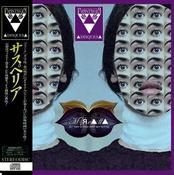 Image of PD-037 M‡яc▲ll▲ - All That Is Gold Does Not Glitter CDR
